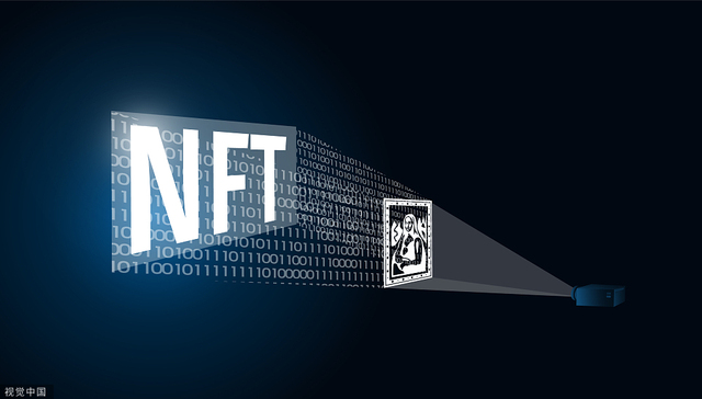 文旅产业能玩转数字藏品吗？