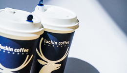 “暴打”星巴克的瑞幸，果真起死回生？