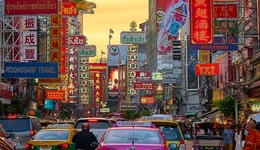 新能源汽车集体开往泰国