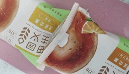 因为卖不动货，网红面包田园主义把直播公司告了