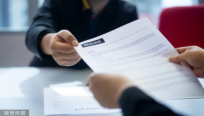 为寻一份安全感，却发现越来越“卷”了！银行秋招规模不减，还有金融科技专岗招揽