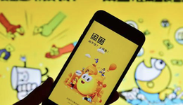 二手商品“7天包退”，闲鱼求变