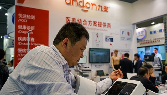 九安医疗预计第三季度净利最多超10亿，但海外抗原销售存极大不确定性