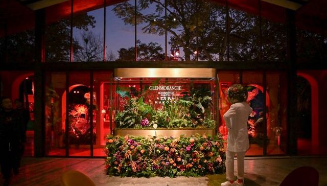 格兰杰18年“舞动之花”东信康仁特别珍藏版问世，让馥郁花香风味跃动于舌尖 | 发现新酿