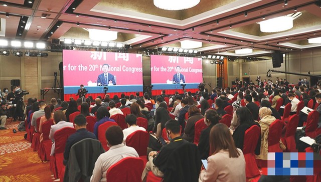 粮食安全、能源安全、经济形势，一文了解二十大首场记者招待会