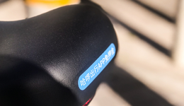 哈啰拿什么做本地生活？