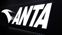 终结耐克、阿迪达斯霸榜，安踏夺冠，不止靠国潮