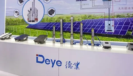 儲能逆變器出貨猛增，900億龍頭股前三季度利潤翻倍