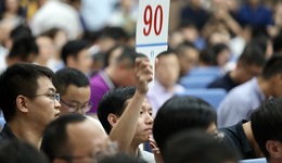 財(cái)政部禁止國企購地虛增土地出讓金，城投拿地意愿或進(jìn)一步下降