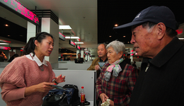 報告：近七成退休人員再就業(yè)意愿強烈，三分之一子女表示支持