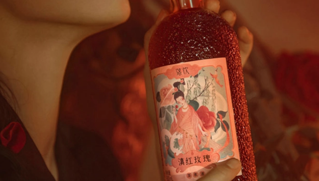 低度酒,新消费,融资