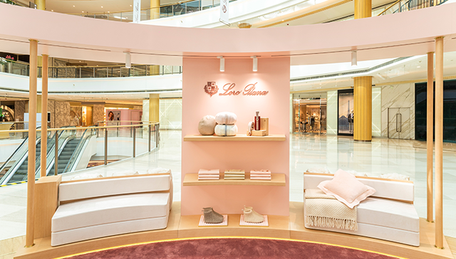 Loro Piana Cocooning系列限时店亮相上海，NARS星夜派对限定系列上市
