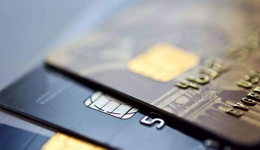 多款信用卡智能代還APP停用
