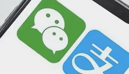 支付宝给微信好友转账，“昙花一现”后又没了