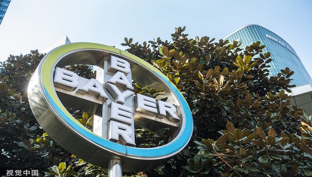 昔日拜唐苹全球最低价中标集采震动业界，如今拜耳退出多地集采续约