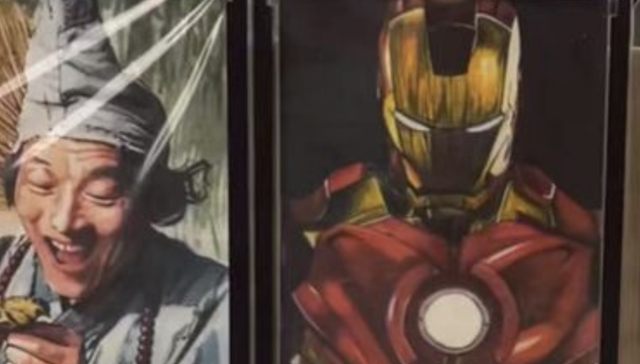 手绘卡,炒作,投资,互联网,数字藏品