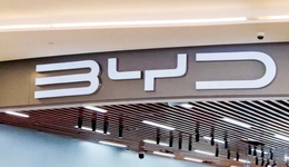 比亞迪的盛世：虹吸造車新勢力