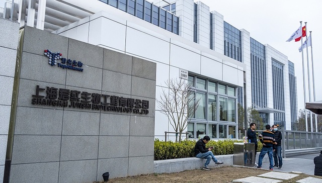 君实生物开启又一项新冠口服药三期临床试验，由李兰娟主持研究