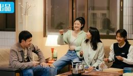 B站自制劇豆瓣開分8.3，能否打破“自嗨”怪圈？