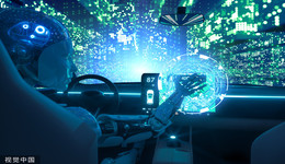 “老妖股”浙江世宝拟定增11亿押注汽车智能转向项目，股价不涨反跌