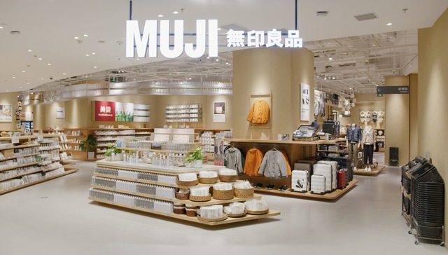 MUJI中国总经理清水智：“地球大”是在思考人与自然的关系下，让设计不作设限