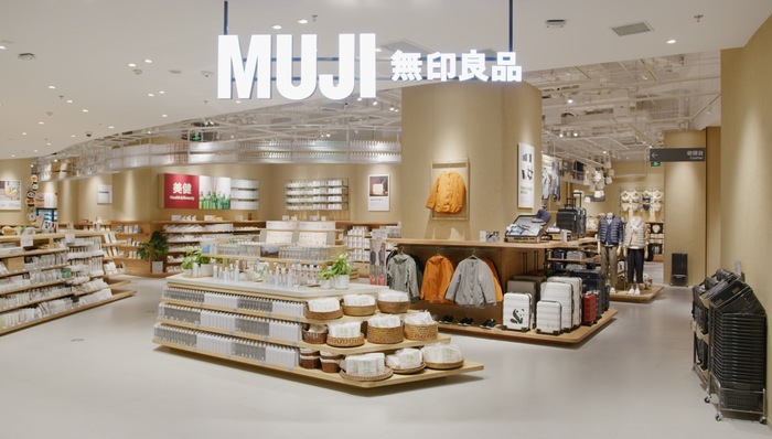MUJI中国总经理清水智：“地球大”是在思考人与自然的关系下，让设计不作设限