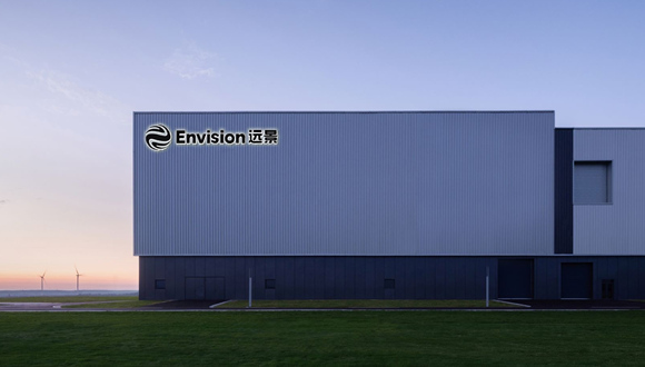 远景动力将在美国建设新工厂，为宝马集团供应圆柱电池