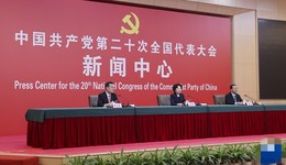 中方領(lǐng)導(dǎo)人下月是否赴印尼出席G20峰會(huì)？外交部回應(yīng)