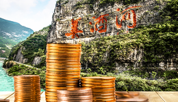 酱酒“造富”的黄金时代