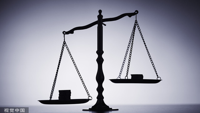 财说 | 紫金矿业收购南美最大在产金矿，花费25.59亿元划算吗？