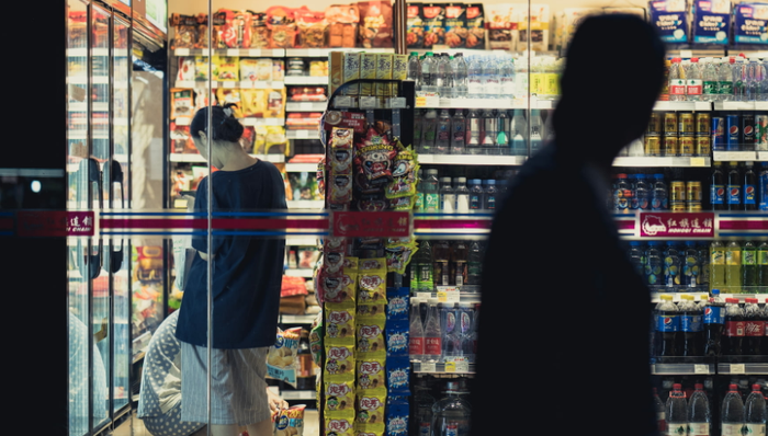 无人超市,社恐,消费习惯,年轻人