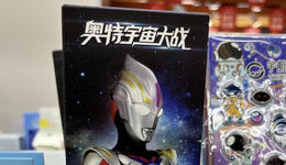 一张小卡片狂卖30亿，下一个潮玩大赛道开启了吗？