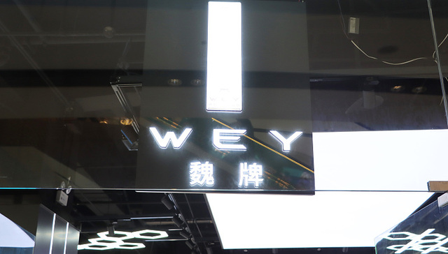 新车刚亮相就要改设计，销量“腰斩”的魏牌怎么了？