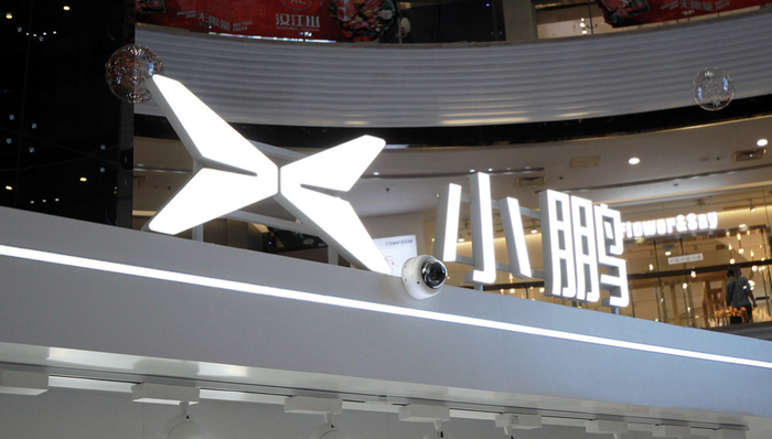 电厂丨独家：小鹏汽车调整组织架构推动BU化，试图扭转产品、销量下滑趋势