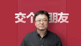 淘寶終于迎來掏空男人們錢包的人了么？