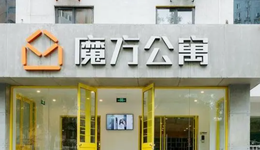 租一套上市公司的公寓，會(huì)更安全嗎？