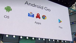 手机厂商不再负责更新，谷歌要亲自维护安卓GO