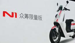 小牛没有蔚来的命，却得了蔚来的病