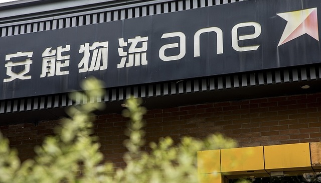 上市一年，安能还是“快运之王”吗？