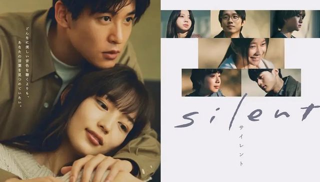 欧美剧,UGV,鸡肋,联赛,受众,静雪,宠物情人,四重奏,silent,恋爱何必认真?