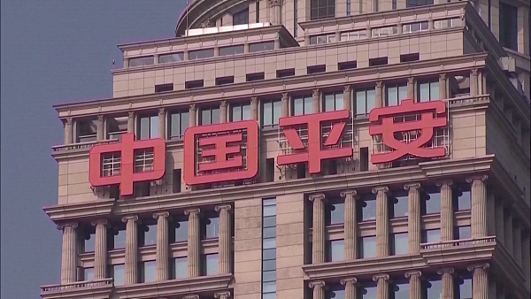 中国平安首席财务官即将调整！姚波不再兼任，平安产险张智淳接任