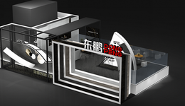 累計(jì)減值計(jì)提超7000萬(wàn)，東鵬控股三季度凈利仍大漲20倍