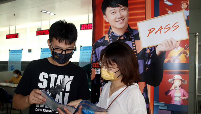 9月财政收入连续两个月增长，民生相关支出保持高增态势