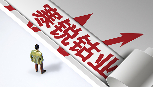 寒锐钴业三季度由盈转亏，股价年内跌超四成