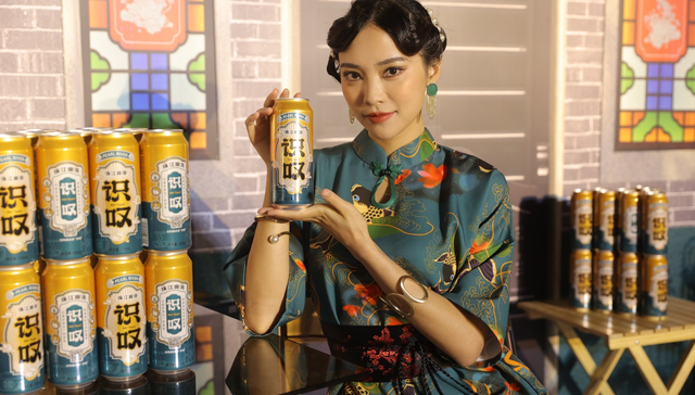 珠江啤酒三季度净利同比下滑4.05%，业绩增长缓慢尚未走出华南舒适圈