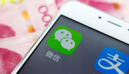 阿里屢拋橄欖枝，試拆微信的墻