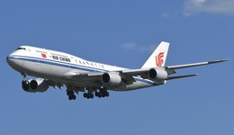 中國國航200億超短債額度正發(fā)行第三期，135億元將用于償還金融機(jī)構(gòu)借款