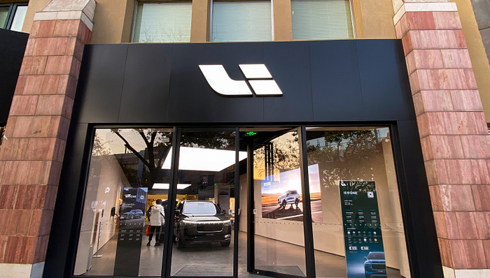 华为,蔚来汽车,小鹏汽车,理想汽车