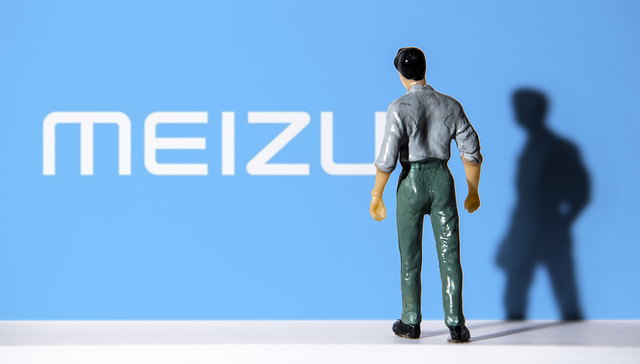 魅族招聘汽车人才，吉利否认魅族造车