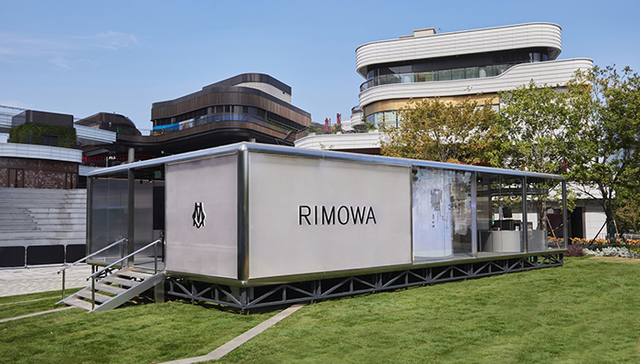 RIMOWA开启“工艺之境”展览，SANDRO推出与经典漫画《Hot Stuff》联名系列｜是日美好事物